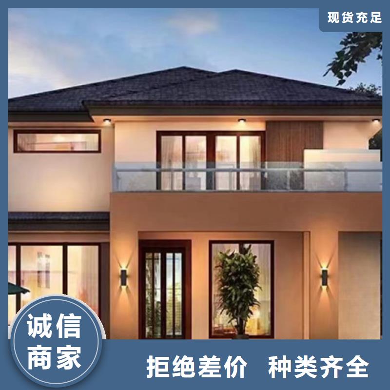 20万左右轻钢别墅建筑贵吗