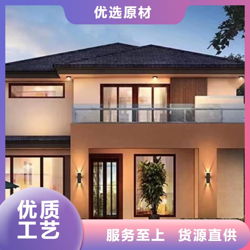 农村建房多少钱一平方中式庭院别墅施工全过程