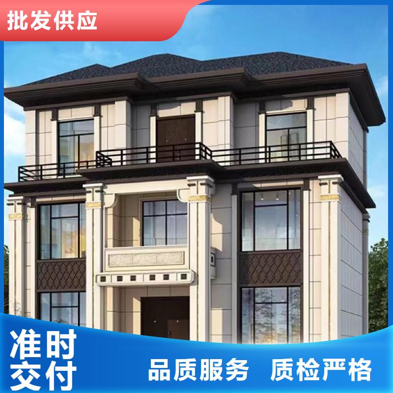 合肥轻钢别墅厂家厂家排名官网