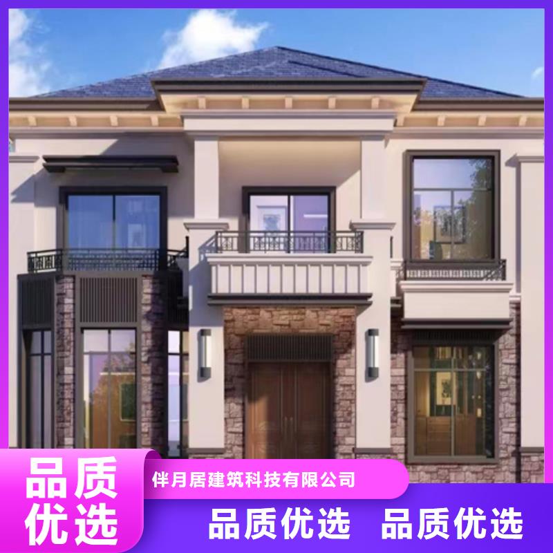 20万左右轻钢别墅别墅地板