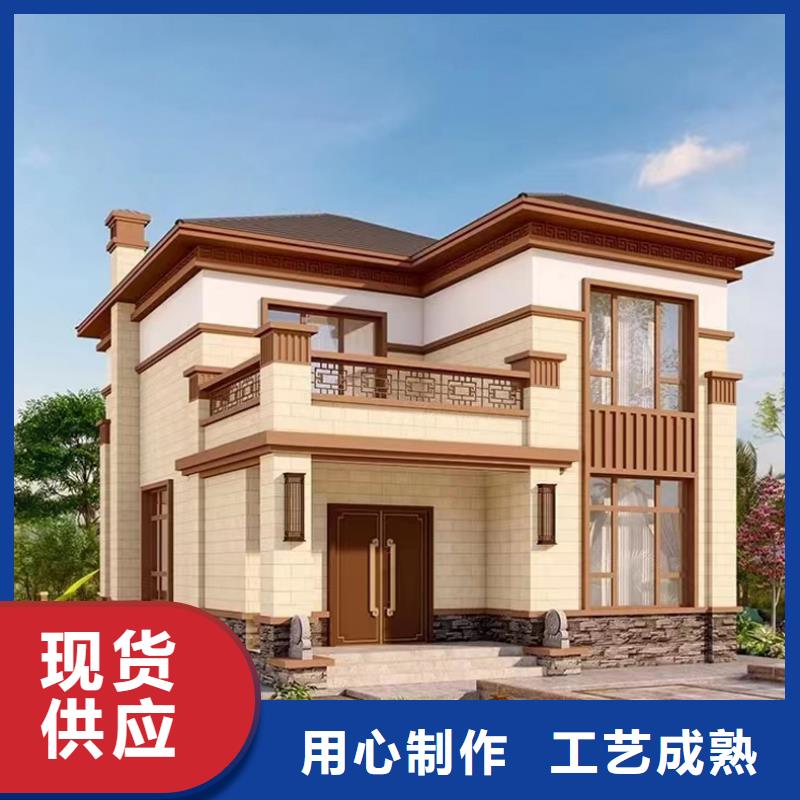 花钱建的轻钢别墅后悔死我了放心选择新一代乡村建房新模式