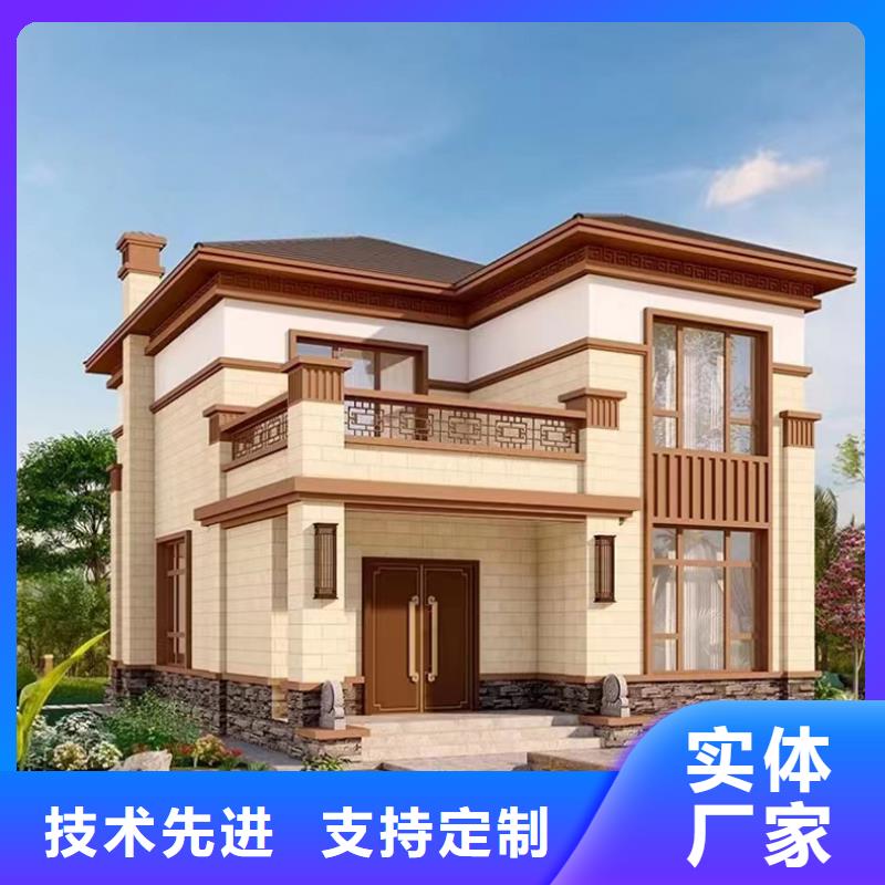 轻钢别墅房子价格优轻钢装配式建造