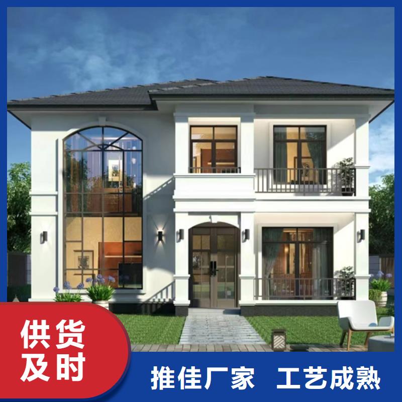 合肥轻钢别墅厂家视频哪里有