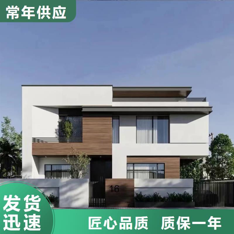 30万别墅欢迎订购农村自建房设计