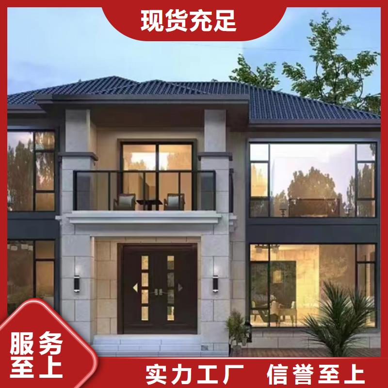 别墅设计装修价格解决方案就选蚌埠伴月居