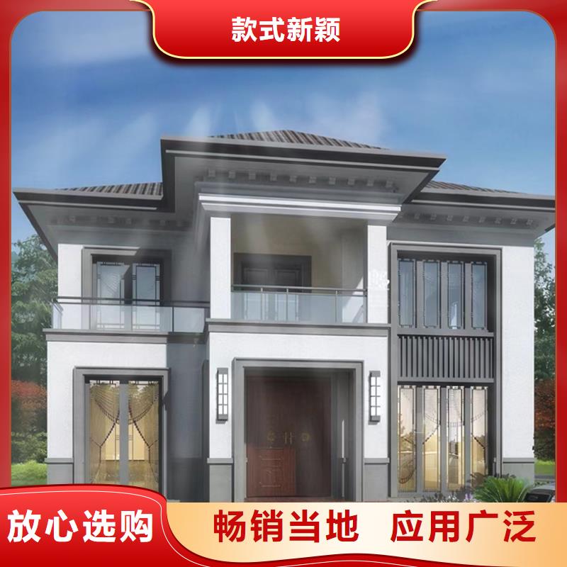 花钱建的轻钢别墅后悔死我了价格公道乡村自建小洋楼