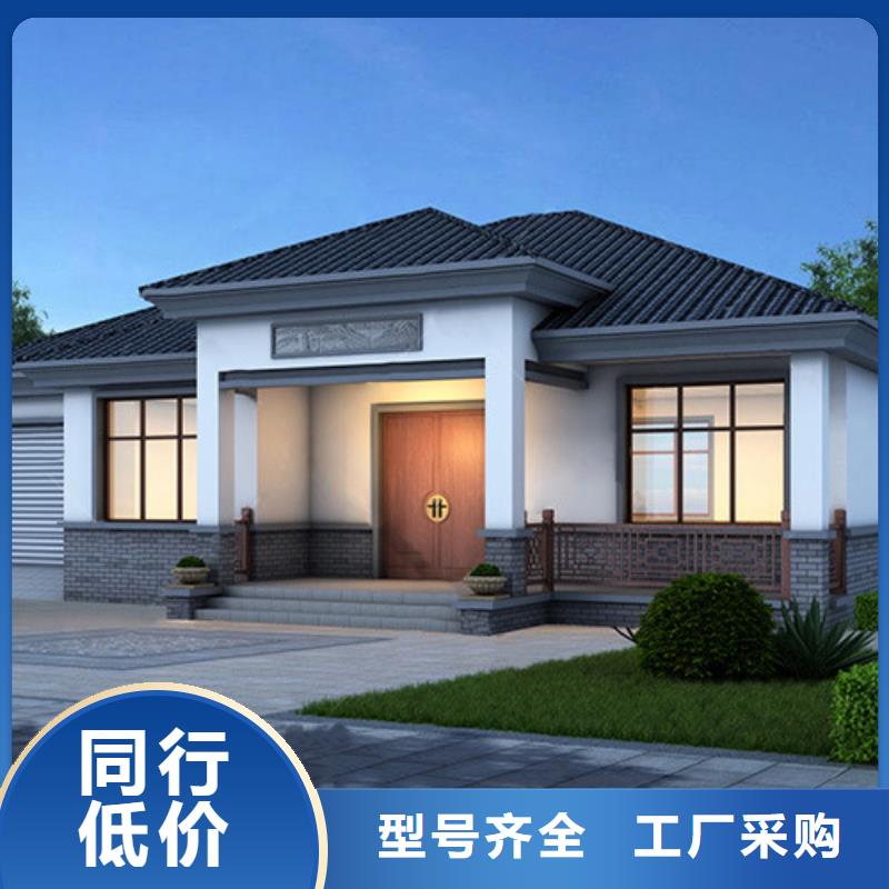 自建房拆迁补偿标准货真价实多功能建筑源头厂家