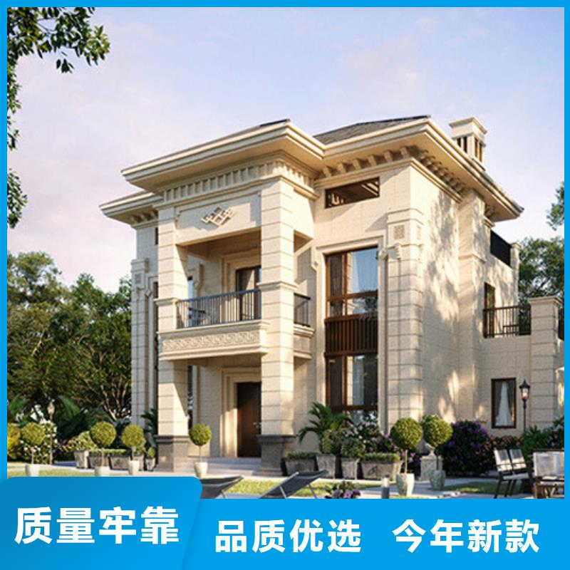农村自建房一层外墙装饰板前景