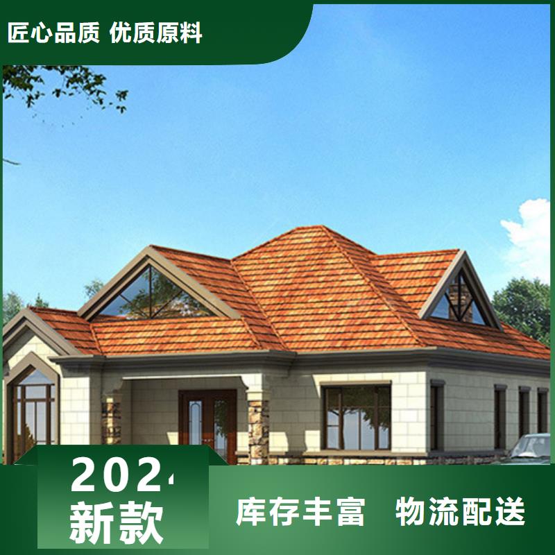 20万左右轻钢别墅别墅地板