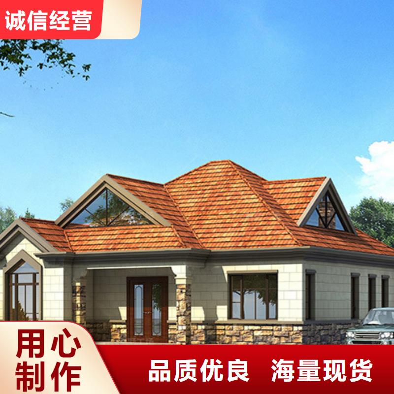 网轻钢别墅厂家别墅地板