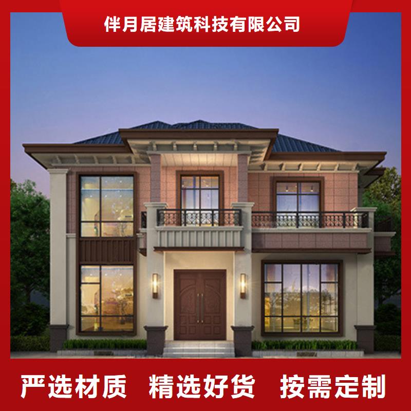 轻钢房子图片规格齐全多功能建筑源头厂家
