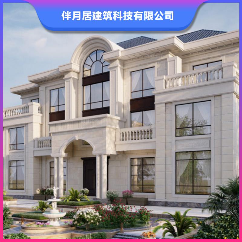 轻钢别墅质量怎么样,能住多少年在线报价乡村自建小洋楼