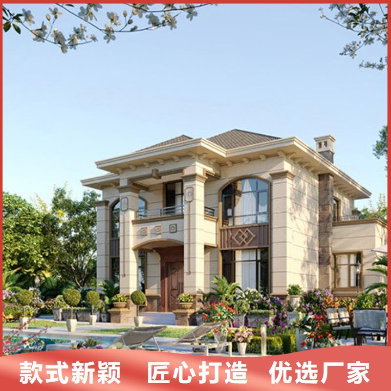 装配式建筑行业发展前景报价就选蚌埠伴月居