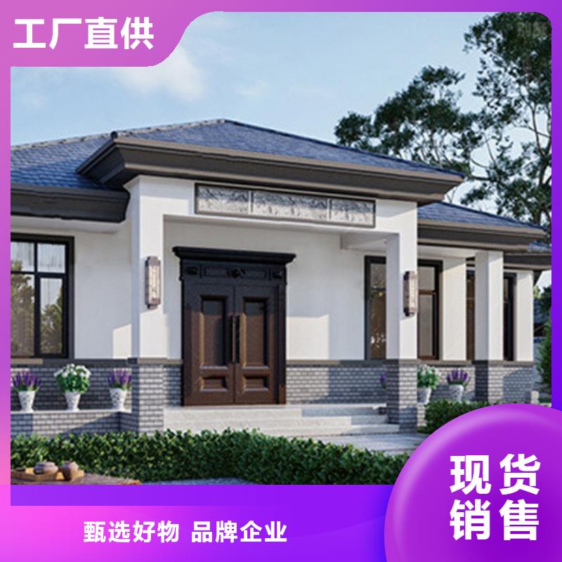 轻钢别墅解决方案就选蚌埠伴月居