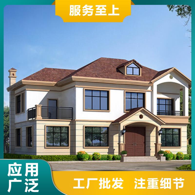 装配式建筑行业发展前景来电咨询轻钢装配式建造
