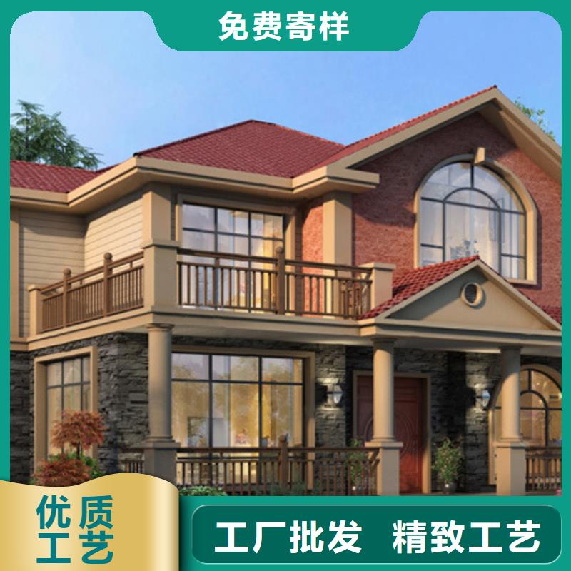 农村自建别墅二层年限