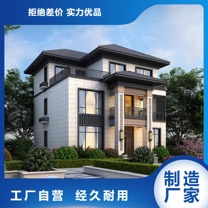 农村自建房一层视频官网