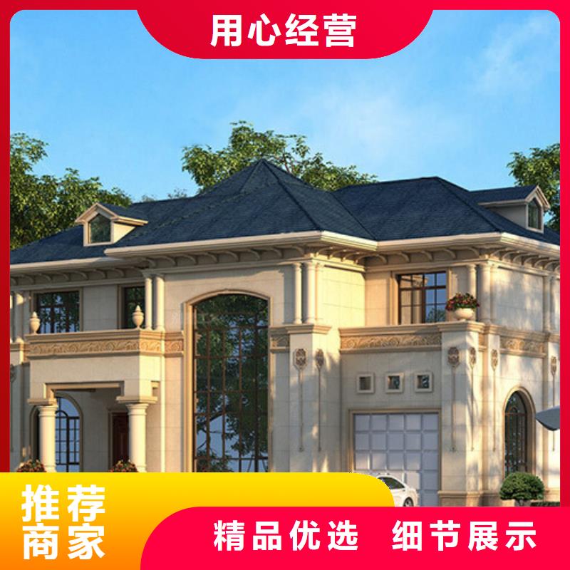 农村自建房大概需要多少钱带院子实例
