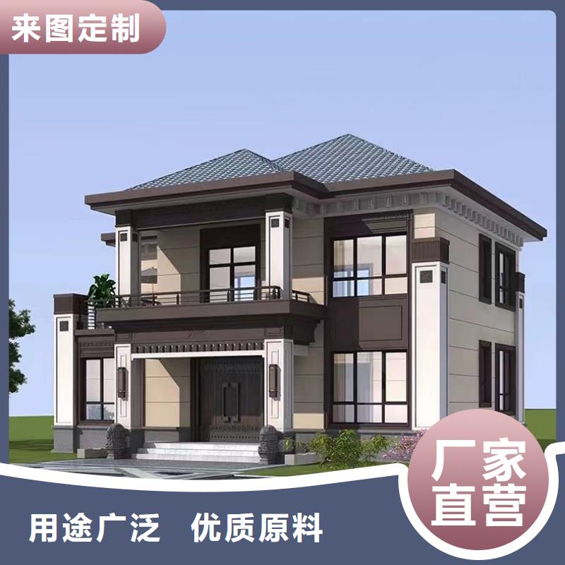 装配式建筑施工工法全国发货装配式轻钢房屋
