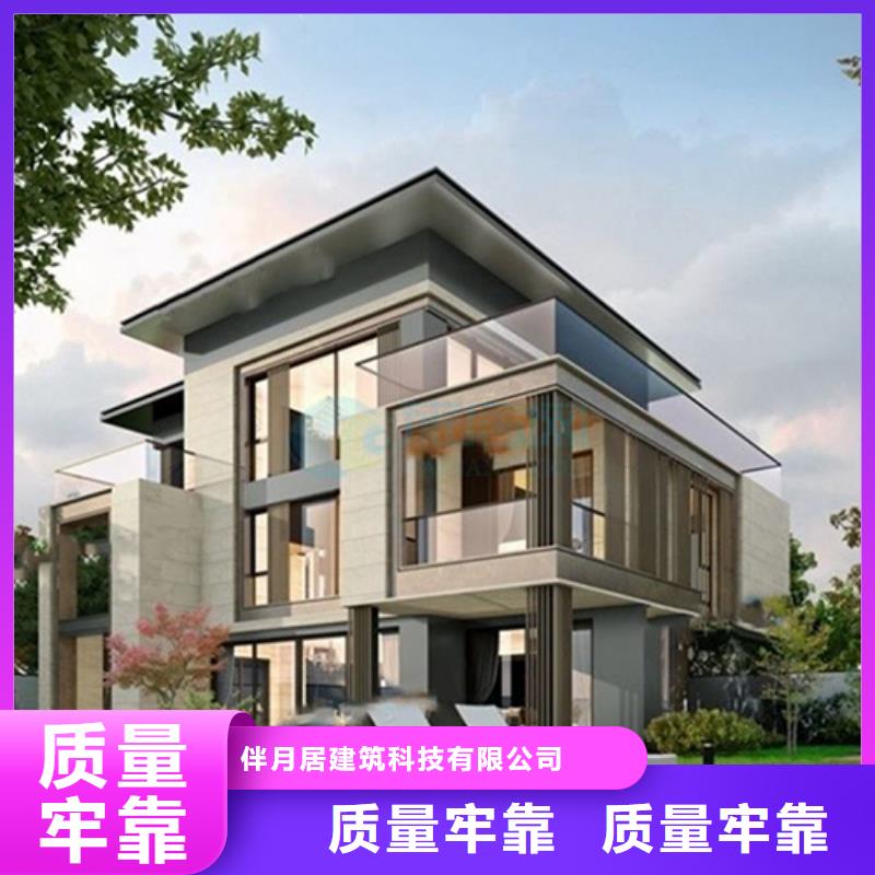 别墅外墙eps线条厂家批发价格模块化集成建筑