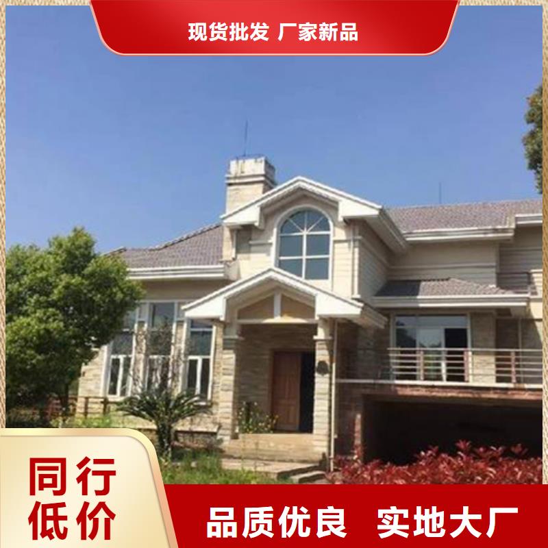 农村自建房一层外墙装饰板趋势