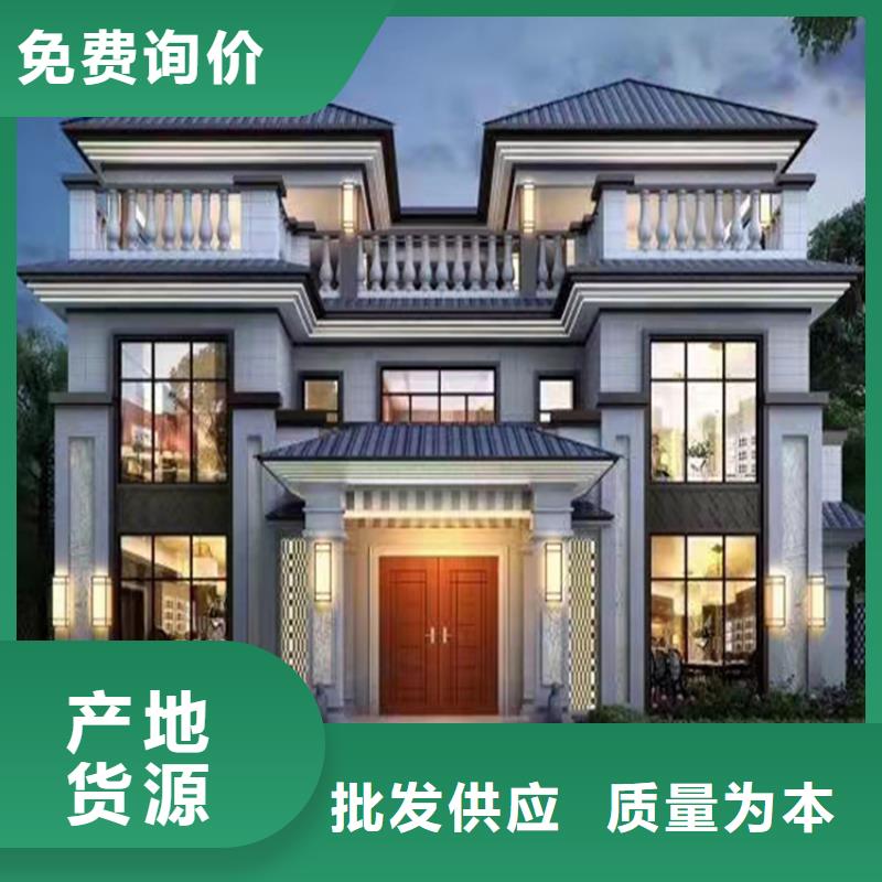 农村自建房中式别墅单价