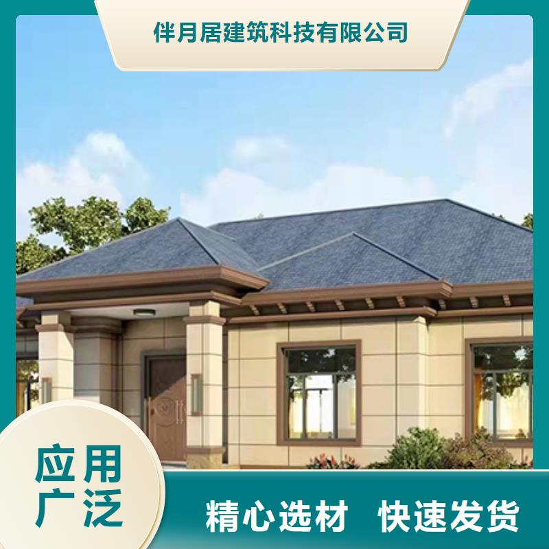 装修别墅的公司直销价格农村自建房设计