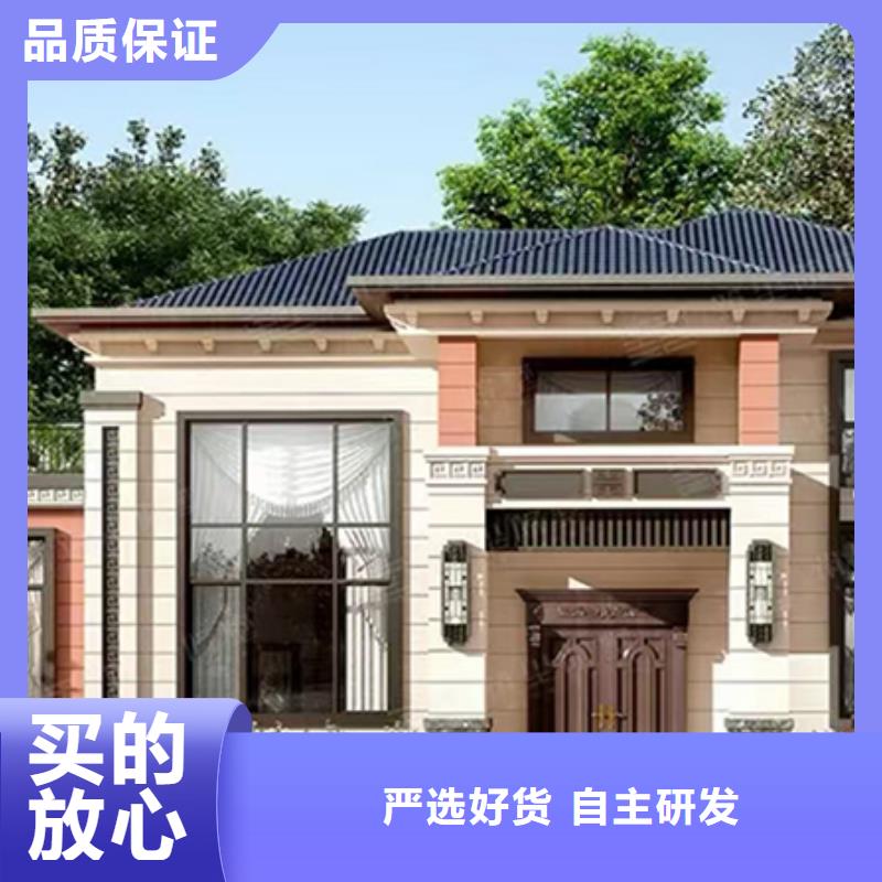 安徽轻钢别墅代理	趋势