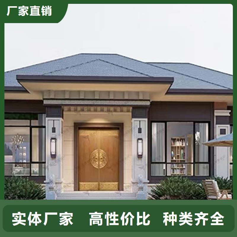轻钢别墅100平米要多少钱中式庭院别墅楼板
