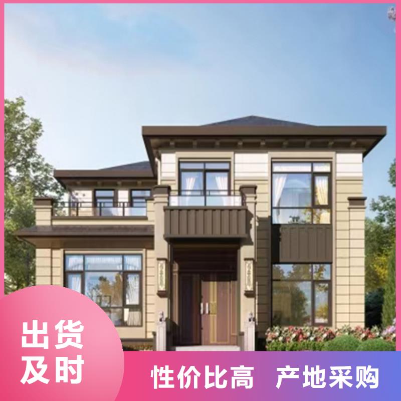 轻钢别墅二层10万诚信厂家农村自建房设计