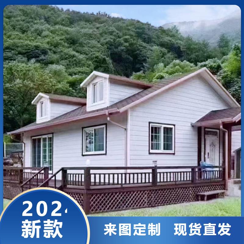 轻钢别墅轻钢房屋每个细节都严格把关