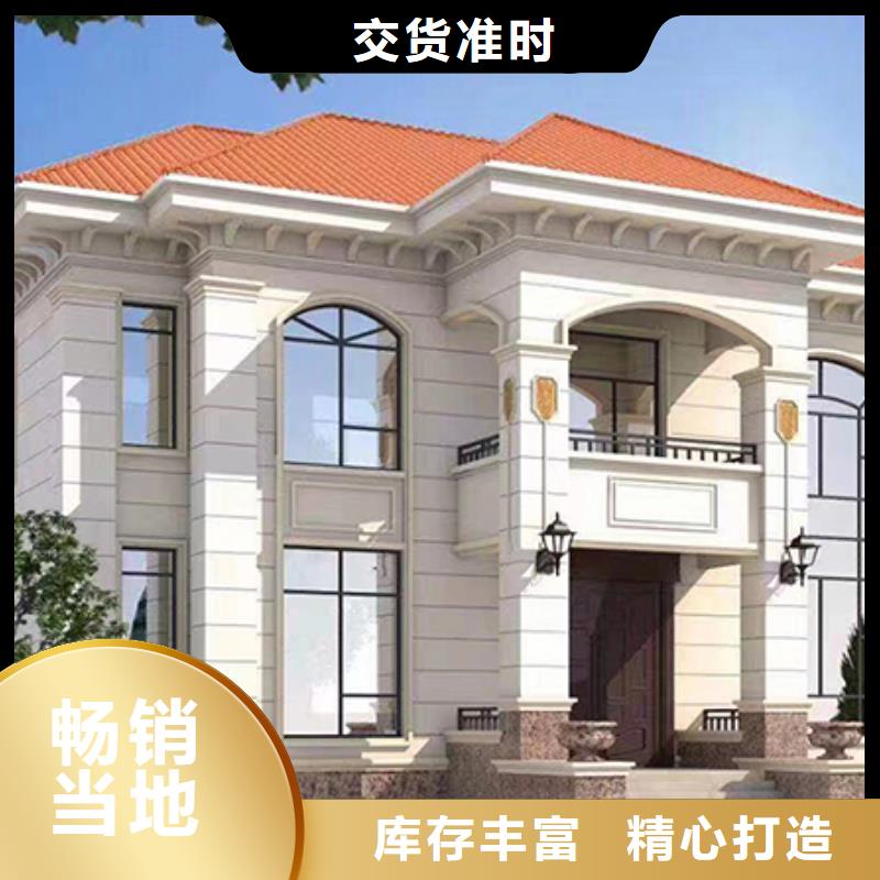 两层别墅装修设计货真价实农村自建房设计