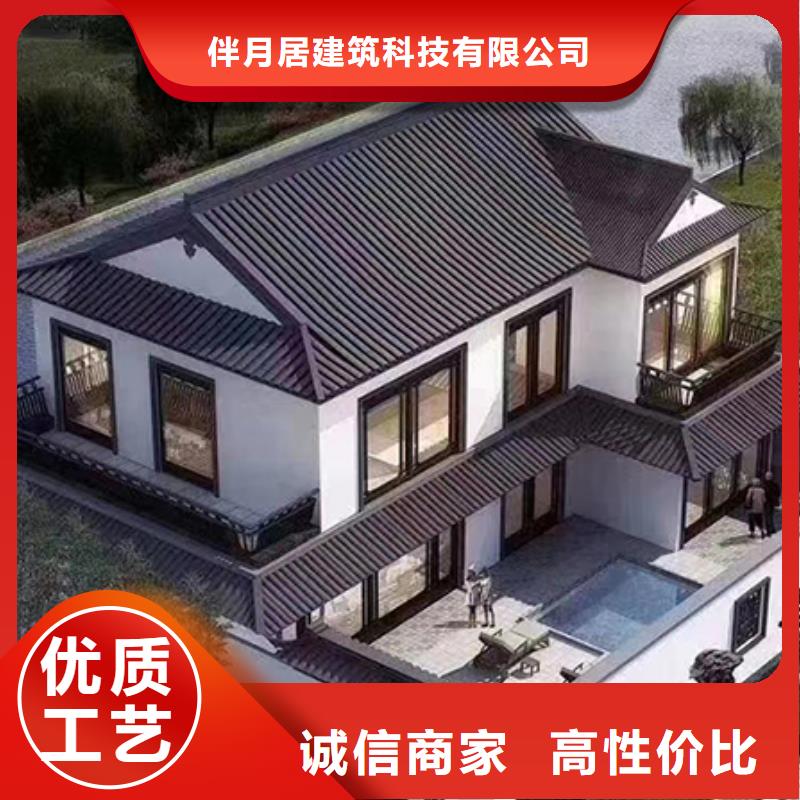 轻钢结构自建房批发零售新一代乡村建房新模式