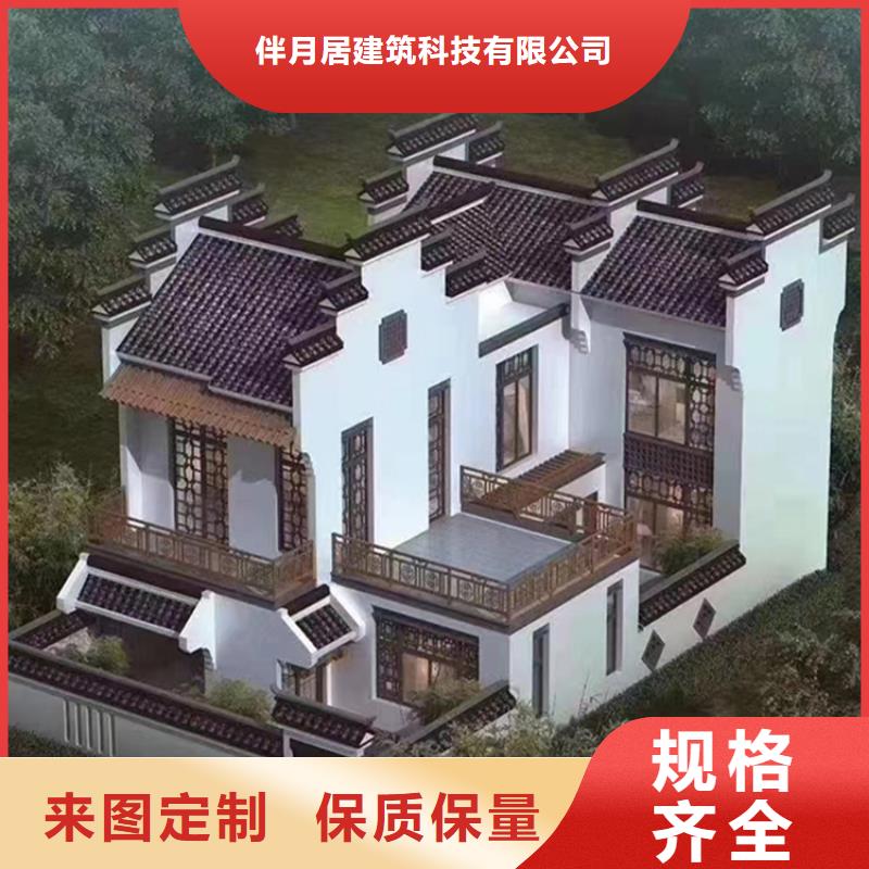 农村建房好吗施工工艺