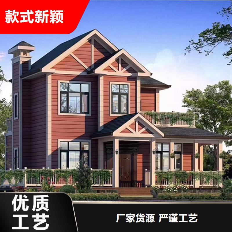 别墅装电梯无中间商模块化集成建筑