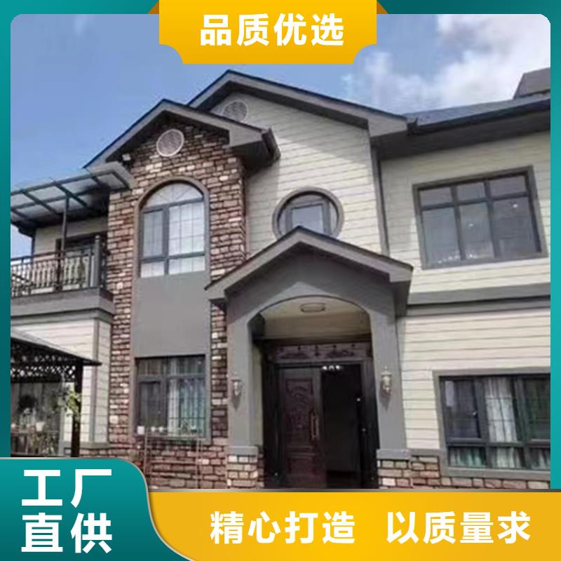 装配式建筑施工工法价格优惠装配式轻钢房屋