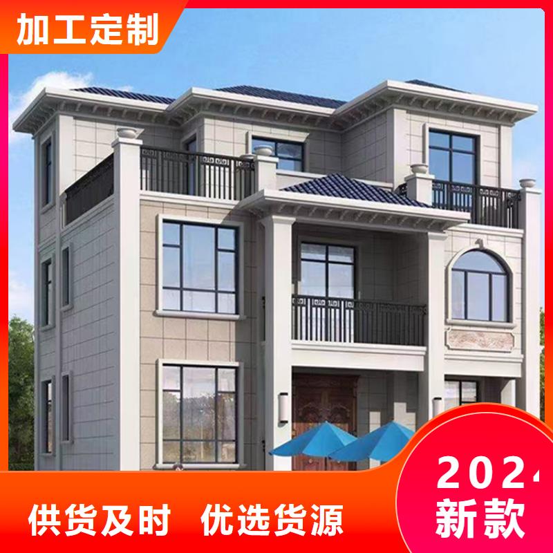 15万二层轻钢别墅图片厂家新一代乡村建房新模式