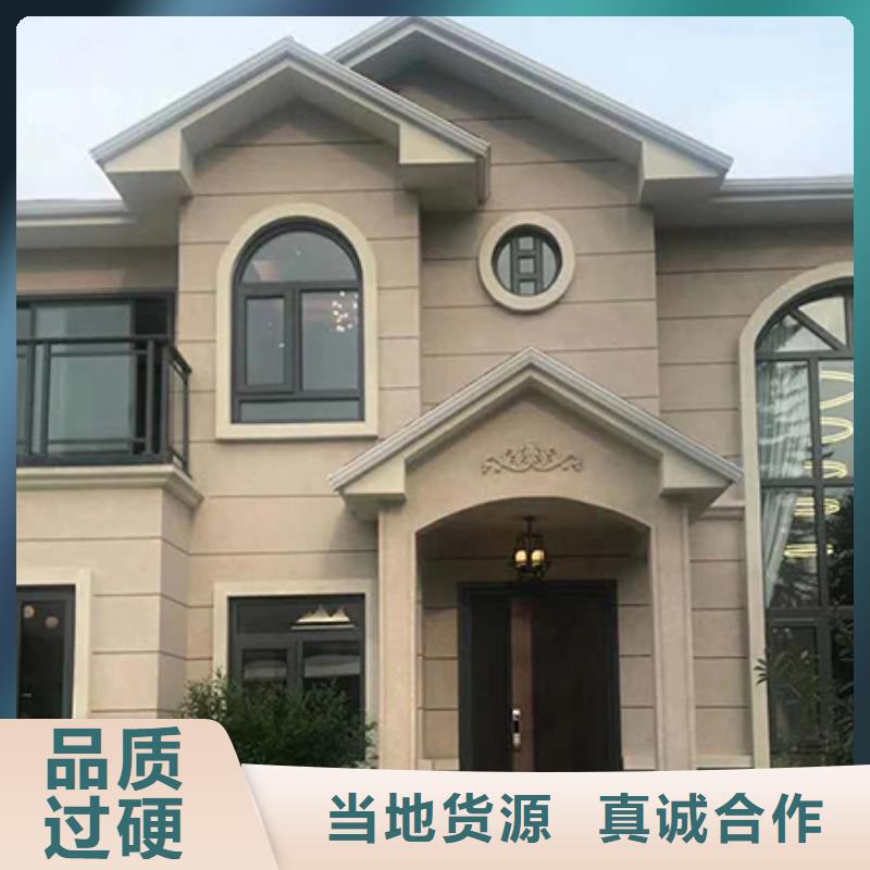 农村自建房一层效果图配件