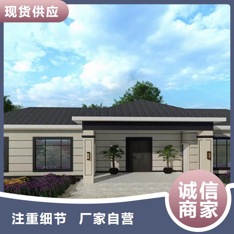 农村盖房设备官网