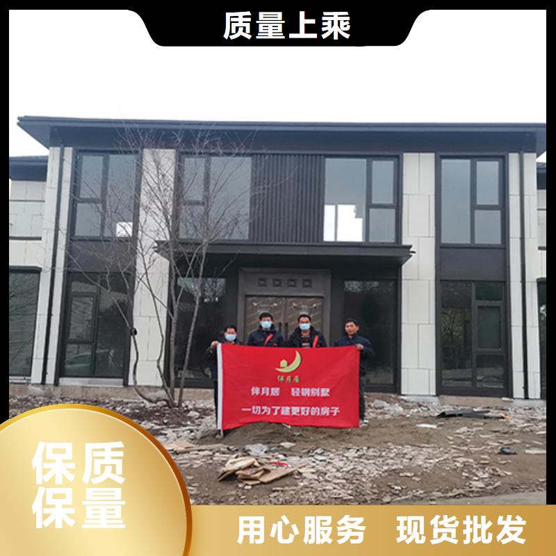 轻钢别墅优点设计材料大全