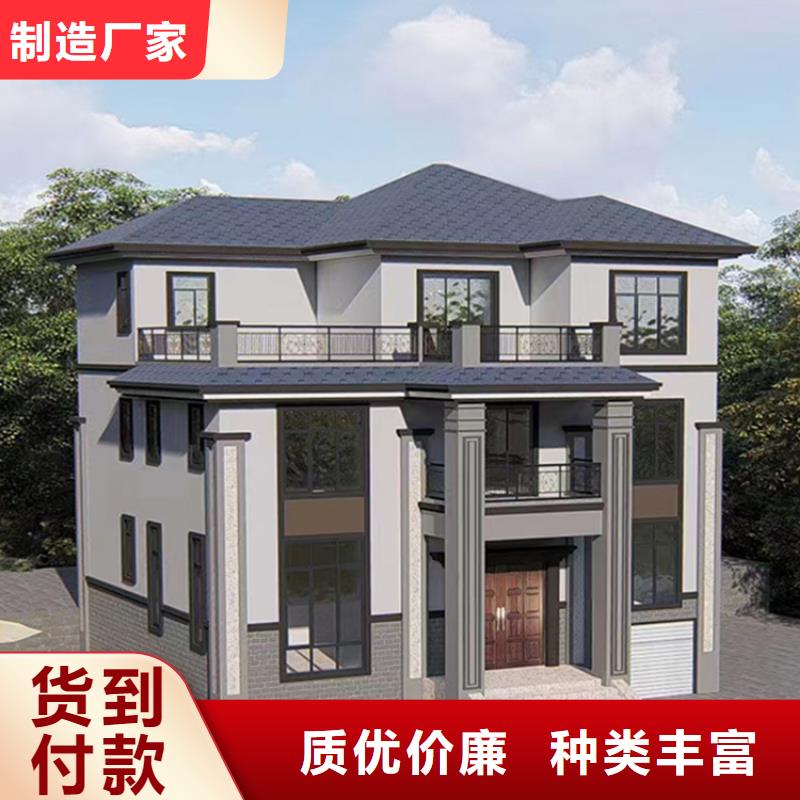 轻钢别墅一平方多少钱值得信赖多种材料可重复使用