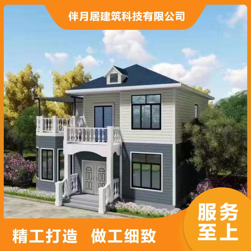 农村自建别墅市场建造公司