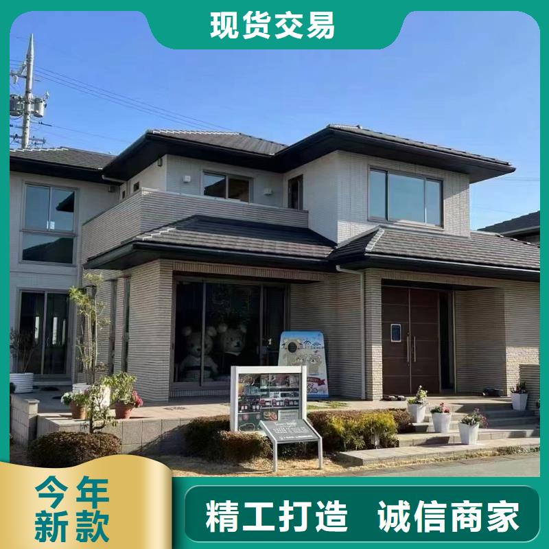 农村轻钢房厂家供应乡村自建小洋楼