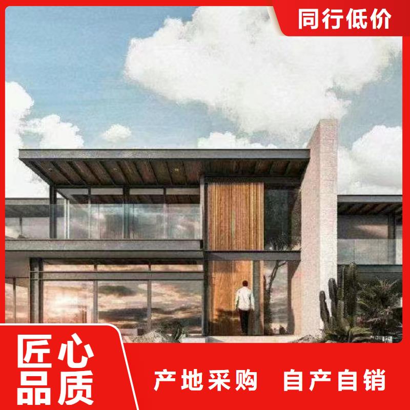 轻钢别墅每平米价格可以住多少年维修