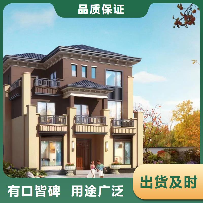 轻钢房厂家联系电话隔音