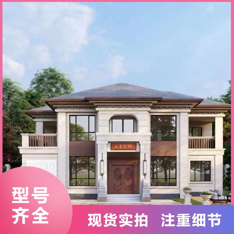两层别墅装修设计量大从优多种材料可重复使用