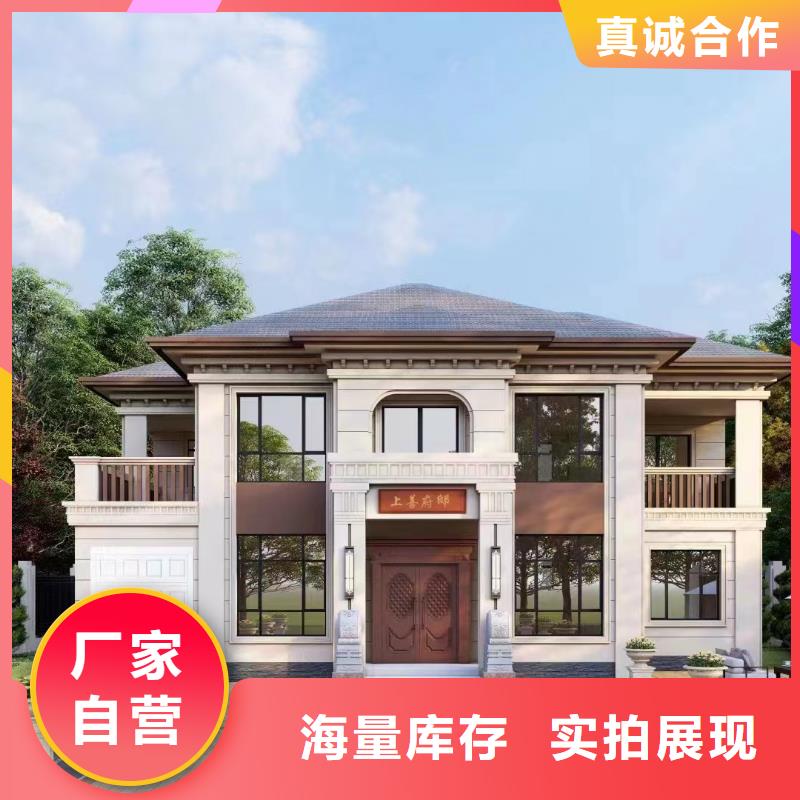 20万左右轻钢别墅建筑贵吗