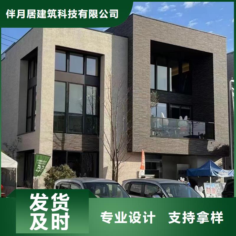花钱建的轻钢别墅后悔死我了发货及时乡村自建小洋楼