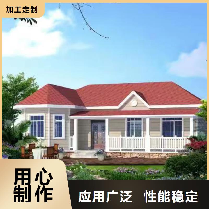 安徽轻钢别墅大概造价地板