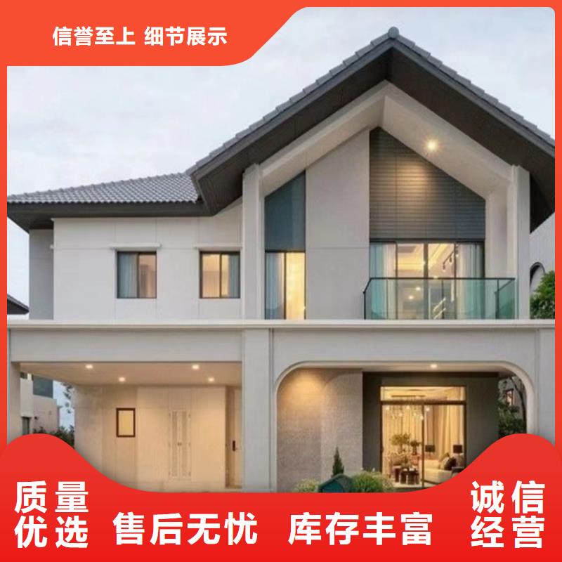 轻钢别墅二层10万本地厂家绿色环保可持续